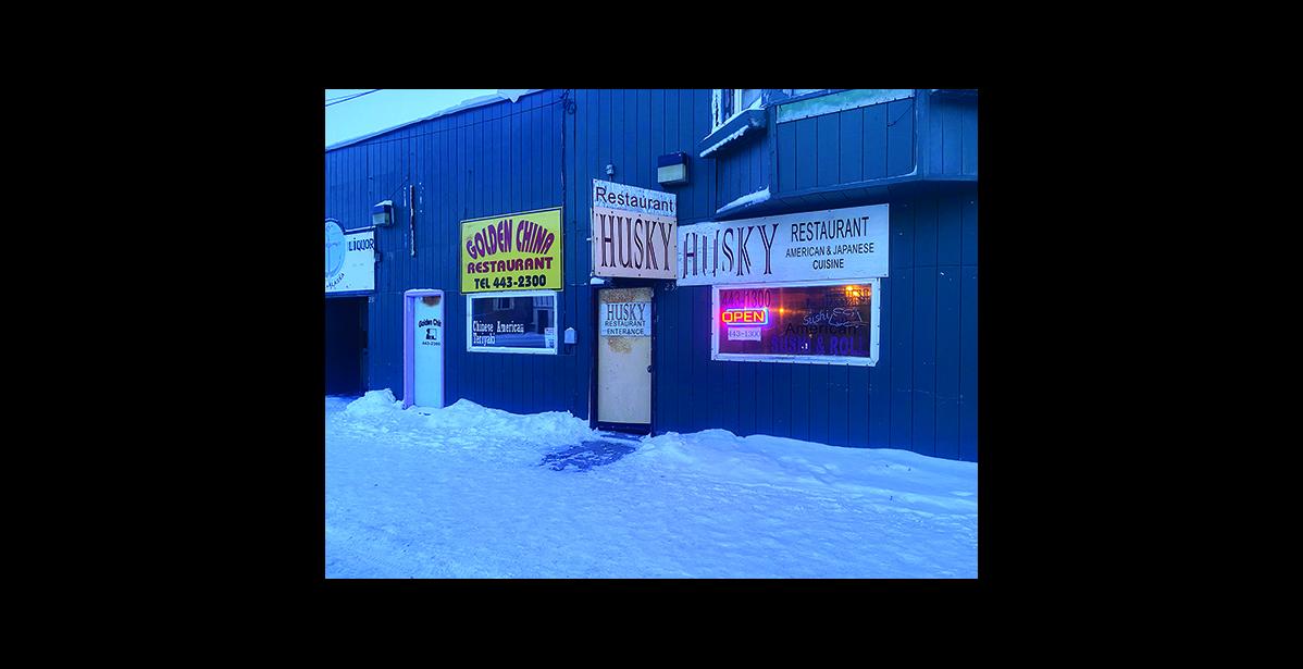 Photo by RB Smith Nome restaurants suffered under COVID-19 closures.